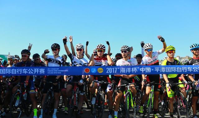 一场赛事综合经济效益就达19亿这场骑游大会把舟山装进了赛事包雷竞技注册