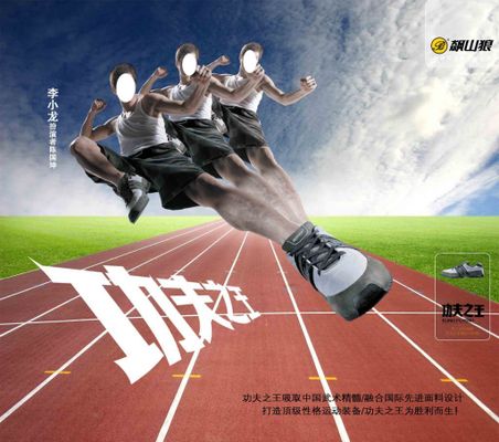 燃油运动轿车 广汽传祺影豹RStyle劲享版焕新上市：83万起